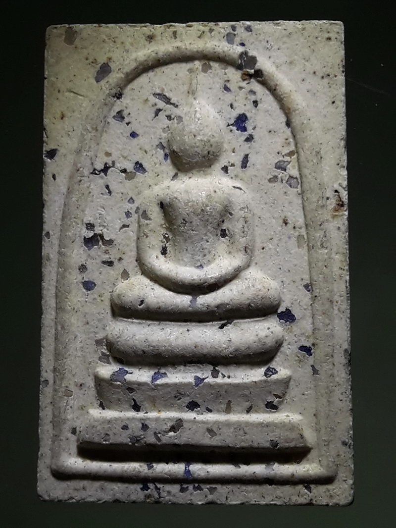 รหัสสินค้า พระเนื้อดิน ผง ว่าน 10487 พระสมเด็จ พิมพ์ใหญ่ เฉลิมพระเกียรติ หลัง ตราครองราชย์ครบ 60 ปี