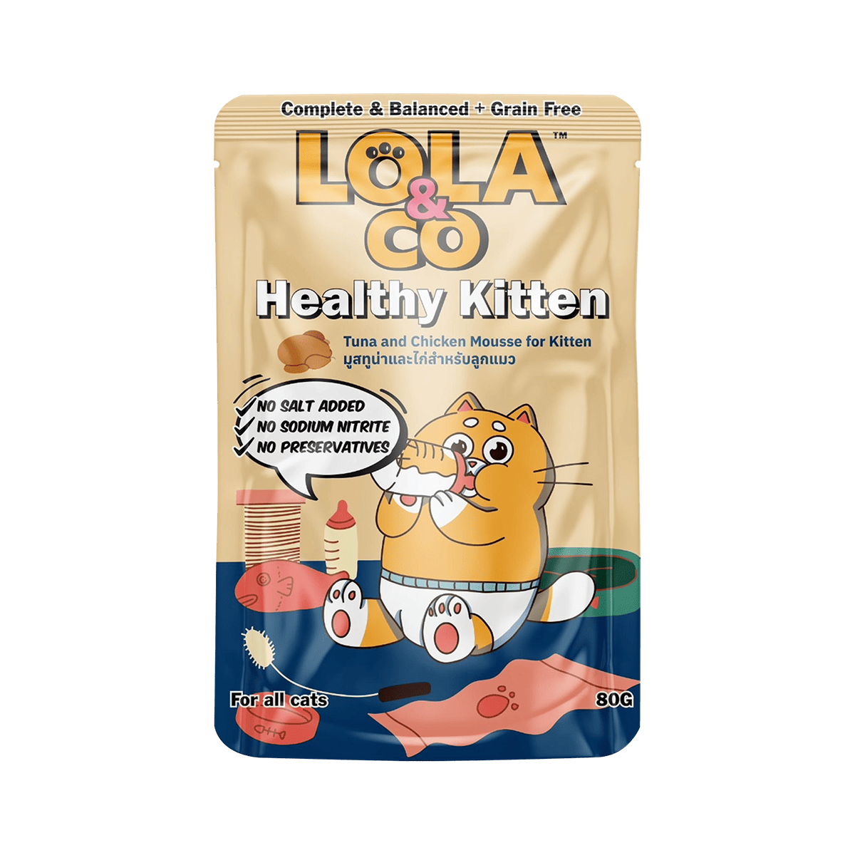 Lola&Co อาหารเปียกแมว Complete & Balance ขนาด 80g (12 ซอง) โภชนาการครบ ไม่เติมเกลือ Grain‑free ราคาน่ารัก เหมาะกับทุกวัย