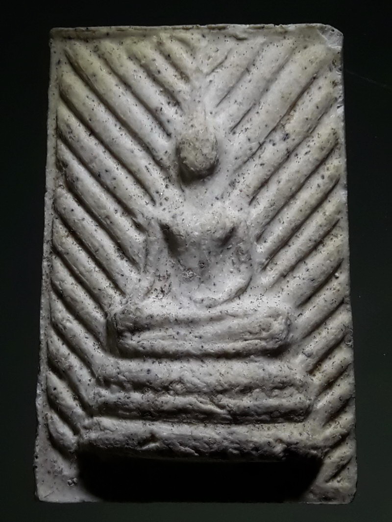 รหัสสินค้า พระเนื้อดิน ผง ว่าน 10482 พระผง หลวงพ่อโต วัดบางพลีใหญ่ จ.สมุทรปราการ พิมพ์รัศมีข้าง หลังยันต์ครู หลวงปู่เผือก วัดกิ่งแก้ว ปลุกเสก เนื้อผงพุทธคุณ