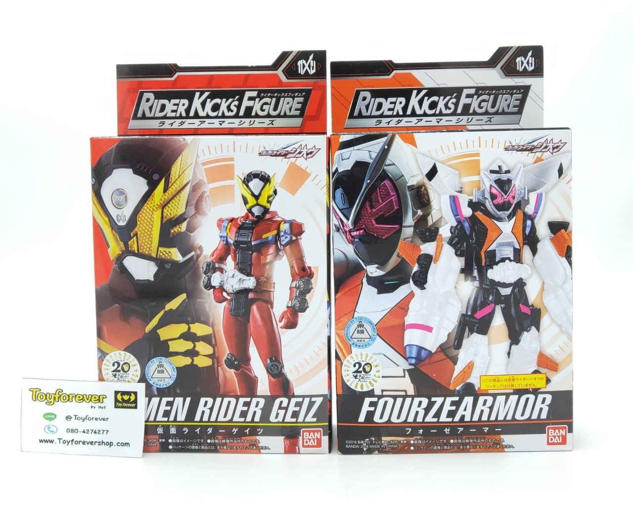 RKF Rider Geiz & Ghost Armor โมเดลขยับไรเดอร์ เกซ+โฟรเซ่