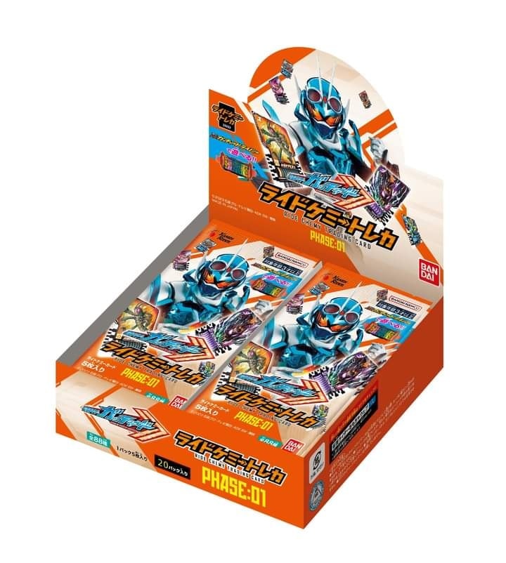 DX Gotchard Card PHASE:01 (BOX) 20 packs 100 ใบ JP