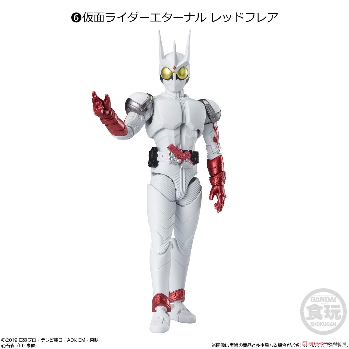 <Preorderภึง 2/7/2023>เปิดรับPreorder มัดจำ 100 บาท SHODO-XX Kamen Rider 5 (Set of 10) (Shokugan) ได้ครบ 7 แบบ +3แบบสุ่มซ้ำ