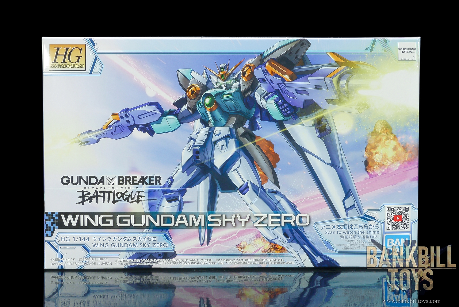 กันดั้ม Bandai Spirits Gunpla Premium Bandai Hobby Online Shop Limited HGGBB 1/144 XXXG-00W0SKY Wing Gundam Sky Zero