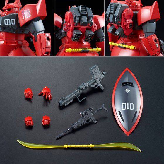 เปิดรับPreorder มัดจำ 300 บาท P-bandai HGUC 1/144 Gelgoog Johnny Raiden
