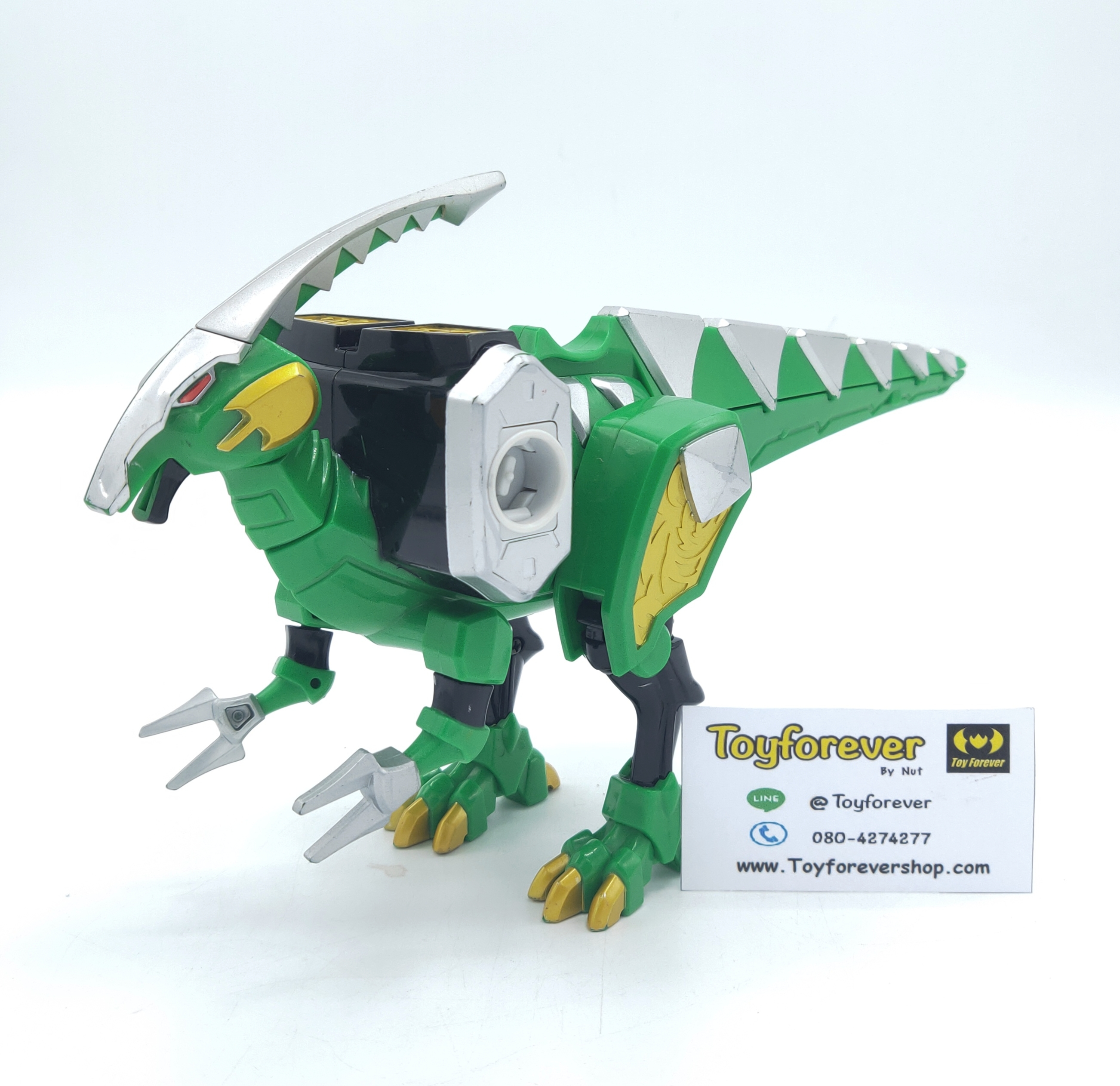 Dx Abaranger Parasarokkiru Dino เสริมอาบะเขียว