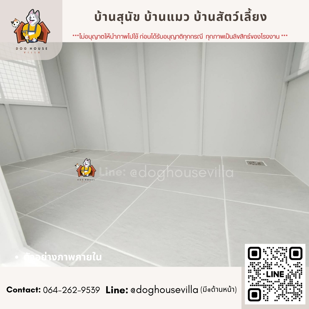 บ้านหมา บ้านแมว DogHouseVilla บ้านสุนัขกลางแจ้ง หลังใหญ่