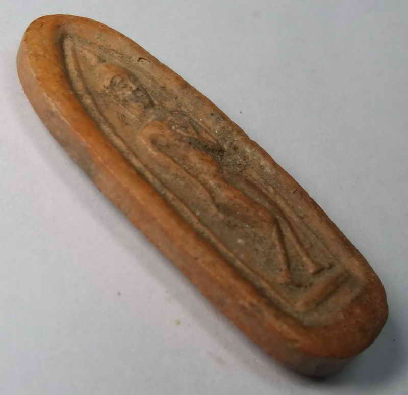 รหัสสินค้า ชัยนาท 001 พระลีลาเนื้อดินเผา วัดโคกหมู ตำบลห้วยงู อำเภอหันคา จังหวัดชัยนาท พระรายการนี้ให้เช่าบูชาแล้ว