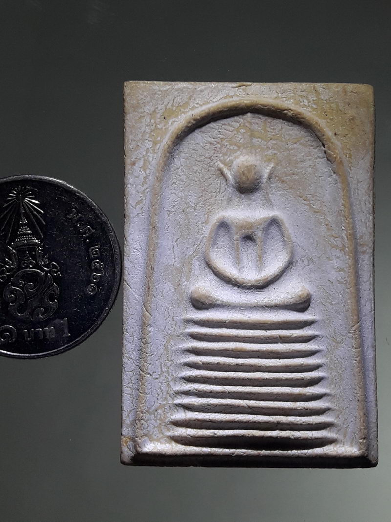 รหัสสินค้า พระเนื้อดิน ผง ว่าน 10450 พระสมเด็จ 9 ชั้น หลวงพ่อสุพล วัดแพรกวังตะเคียน อ.เมือง จ.ฉะเชิงเทรา เนื้อผงพุทธคุณ พระเก่าสวย น่าเก็บสะสมบูชา