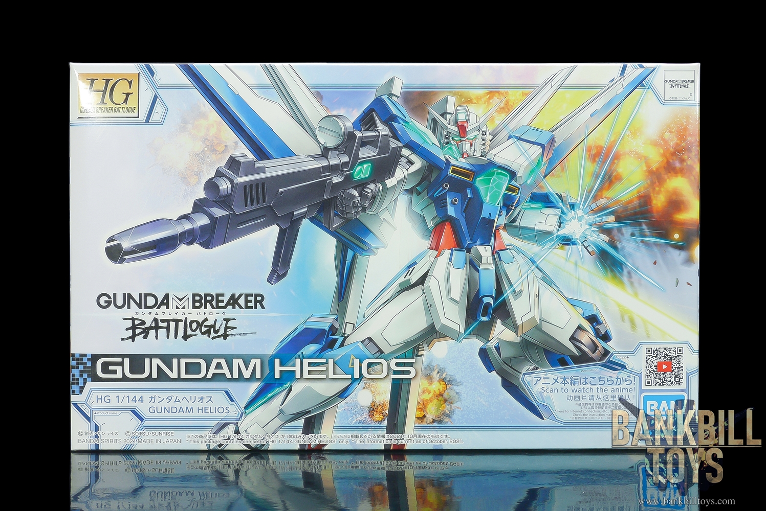 กันดั้ม Bandai Spirits Gunpla HGGBB 1/144 MSB-GH03 Gundam Helios