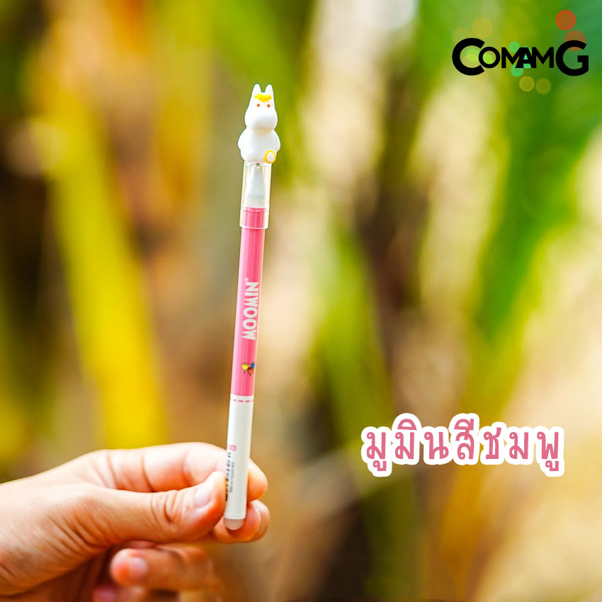 ปากกาลบได้ หัวการ์ตูน ปากกาเจลลบได้ ฝาปิดหัวการ์ตูน ลายการ์ตูนลิขสิทธิ์แท้