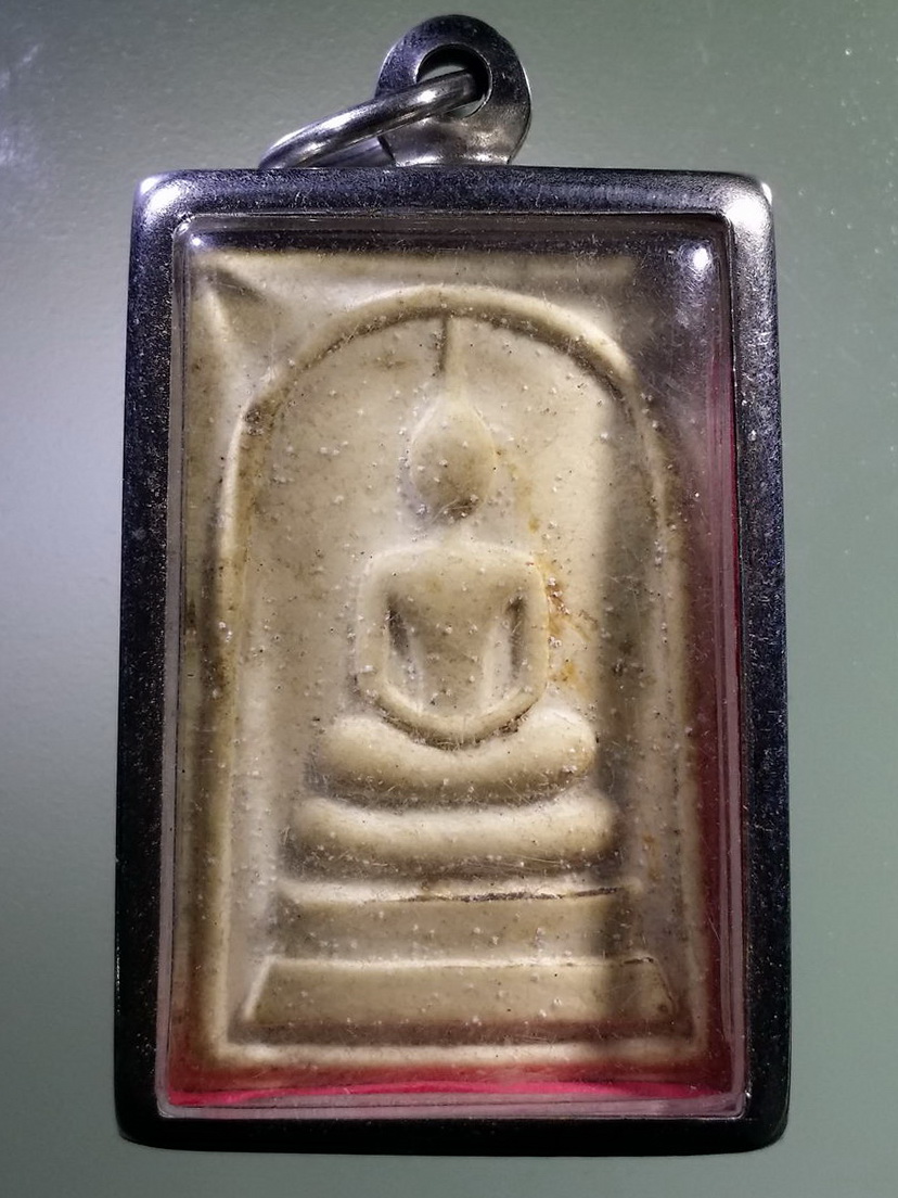 Antig LSD 2717 พระสมเด็จหินพระธาตุ ผสมผง รุ่น 1 ปลุกเสกพิธีเสาร์ 5 วัดนาเหนือ จังหวัดกำแพงเพชร พระรายการนี้ให้เช่าบูชาแล้ว