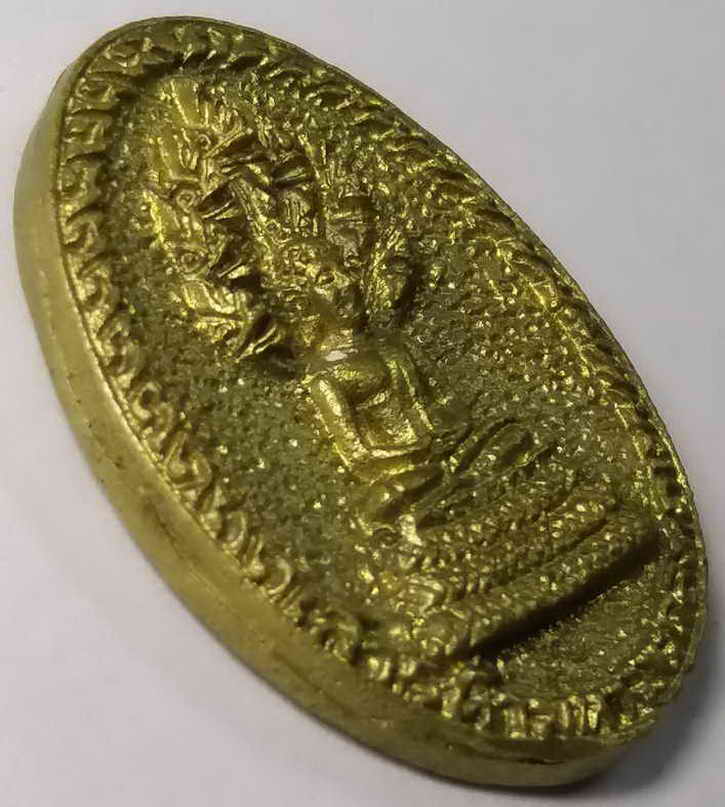 รหัสสินค้า สิงห์บุรี 008 เหรียญหล่อพระนาคปรกเสาร์ 5 มหามงคลทอง หลวงปู่บุดดา วัดกลางชูศรีเจริญสุข จังหวัดสิงห์บุรี ที่ระลึกอายุครบ 100 ปี สร้างปี 2536