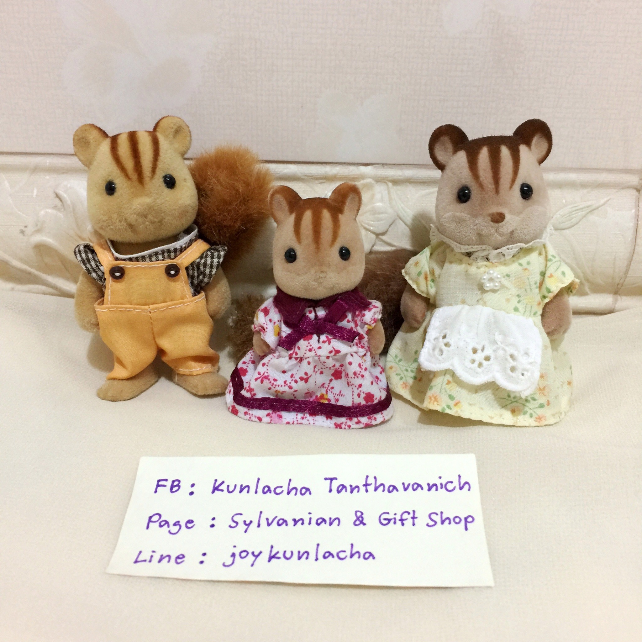 ครอบครัวกระรอก ซิลวาเนียน Sylvanian Families