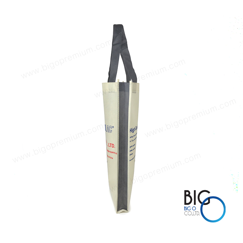 บริษัท อีโคเพนท์ จำกัด