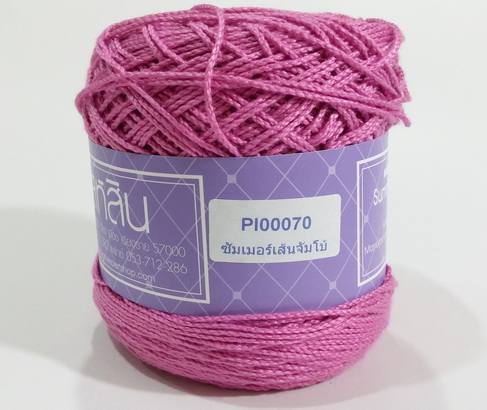ไหมซัมเมอร์เส้นจัมโบ้ Summer Jumbo