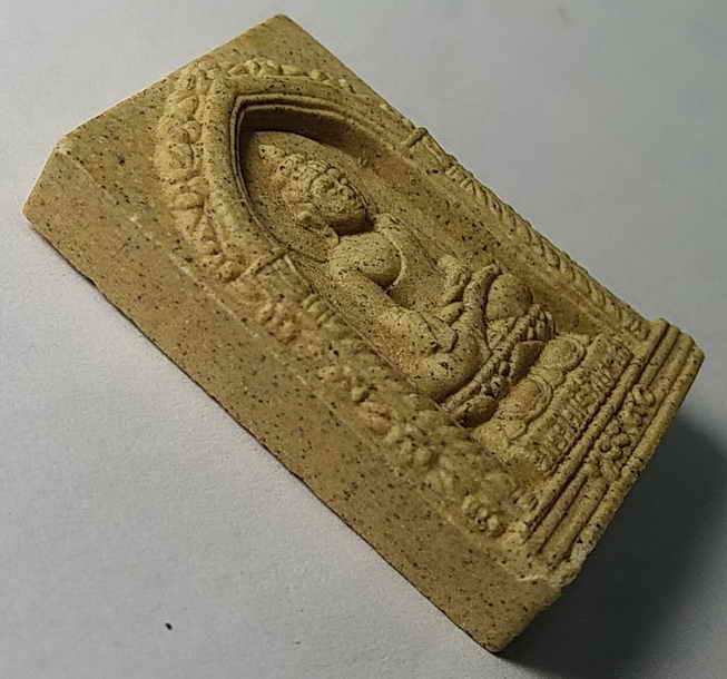 รหัสสินค้า กรุงเทพ 008 พระไพรีพินาศเนื้อผง วัดบวรนิเวศวิหารกรุงเทพฯ ที่ระลึกพระชันษา 90 สมเด็จพระญาณสังวร สกลมหาสังฆปริณายก สมเด็จพระสังฆราช สร้างปี 2546 พระรายการนี้ให้เช่าบูชาแล้ว