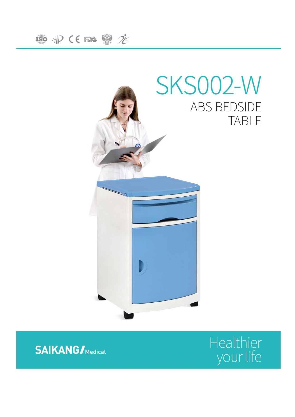 ตู้ข้างเตียง (Bedside Cabinet): Saikang รุ่น SK002-W