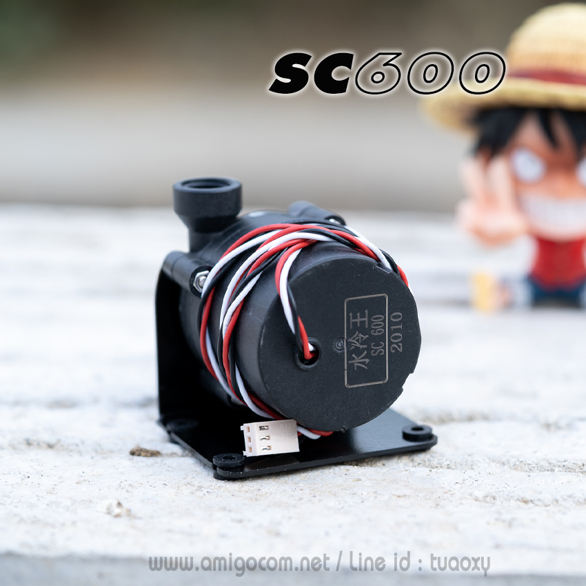 ปั้มน้ำWater Cooling SC600 พร้อมขาตั้ง