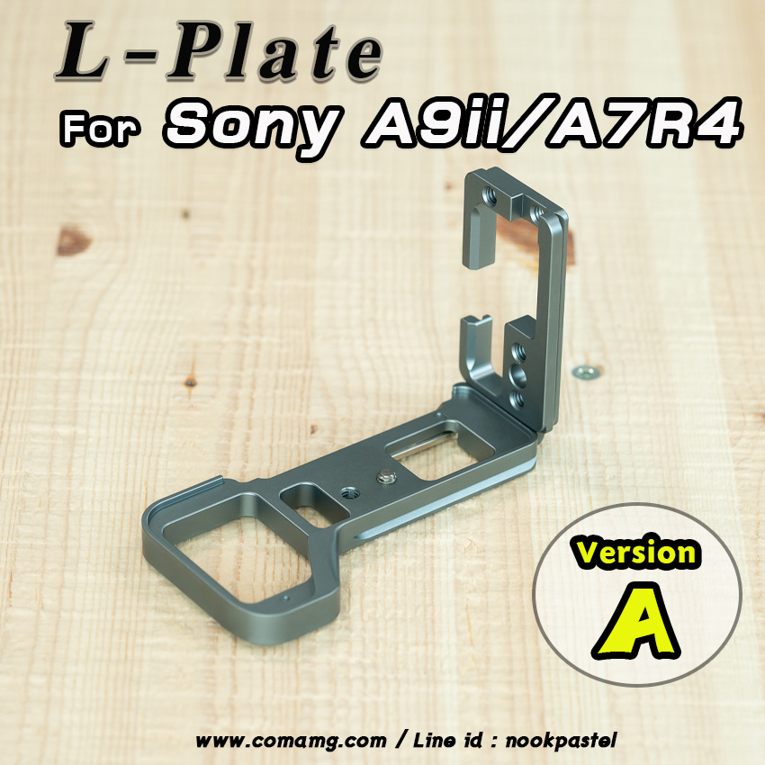 L-Plate กล้องSony A9ii / A7R4 / A7S3 Camera Hand Grip Version A