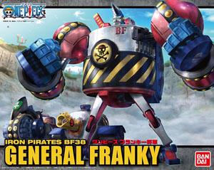 <Preorder ปิดรับวันที่ 2/1/2024 >🔔เปิดรับPreorder มัดจำ 100 บาท BEST MECHA COLLECTION GENERAL FRANKY