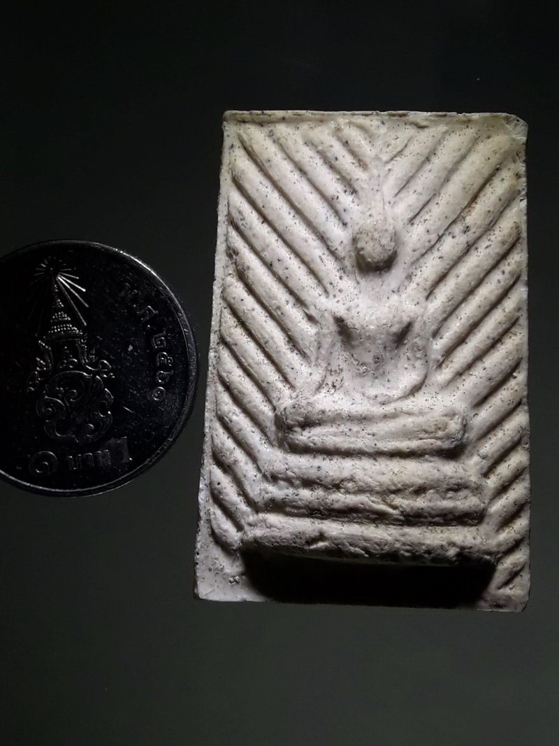 รหัสสินค้า พระเนื้อดิน ผง ว่าน 10482 พระผง หลวงพ่อโต วัดบางพลีใหญ่ จ.สมุทรปราการ พิมพ์รัศมีข้าง หลังยันต์ครู หลวงปู่เผือก วัดกิ่งแก้ว ปลุกเสก เนื้อผงพุทธคุณ