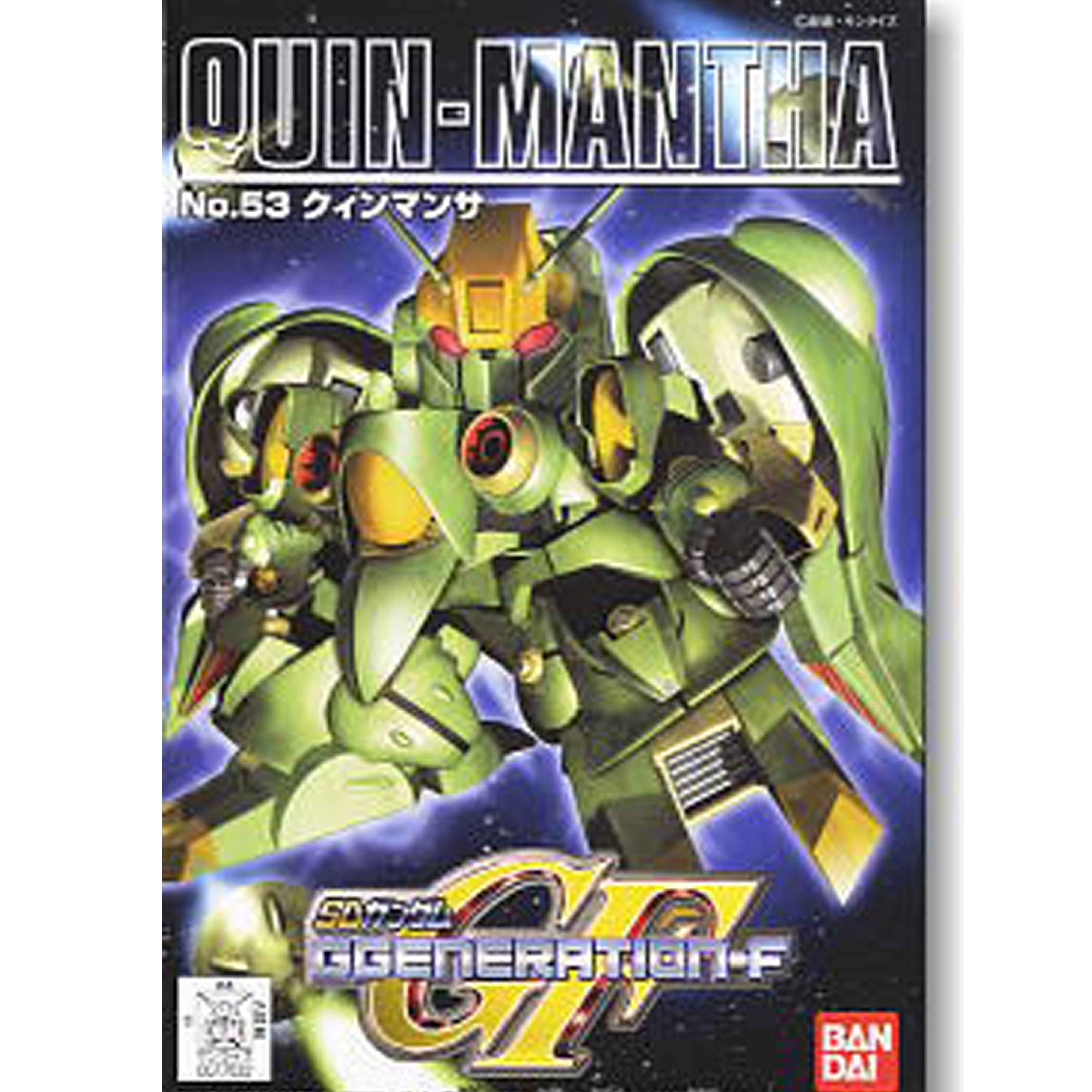 SD053 Quin-Mantha