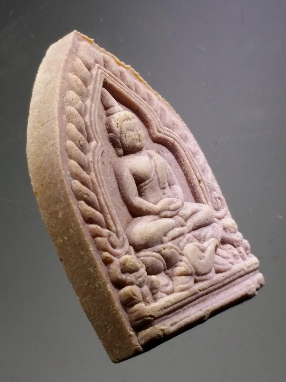 รหัสสินค้า พระมีกล่อง 3827 พระผงจินดามณี ผงยาวาสนา ปลุกเสกไตรมาส ปี 2548 วัดพระศรีรัตนมหาธาตุ จังหวัดพิษณุโลก ปลุกเสกโดยพระเกจิอาจารย์ 108 รูป