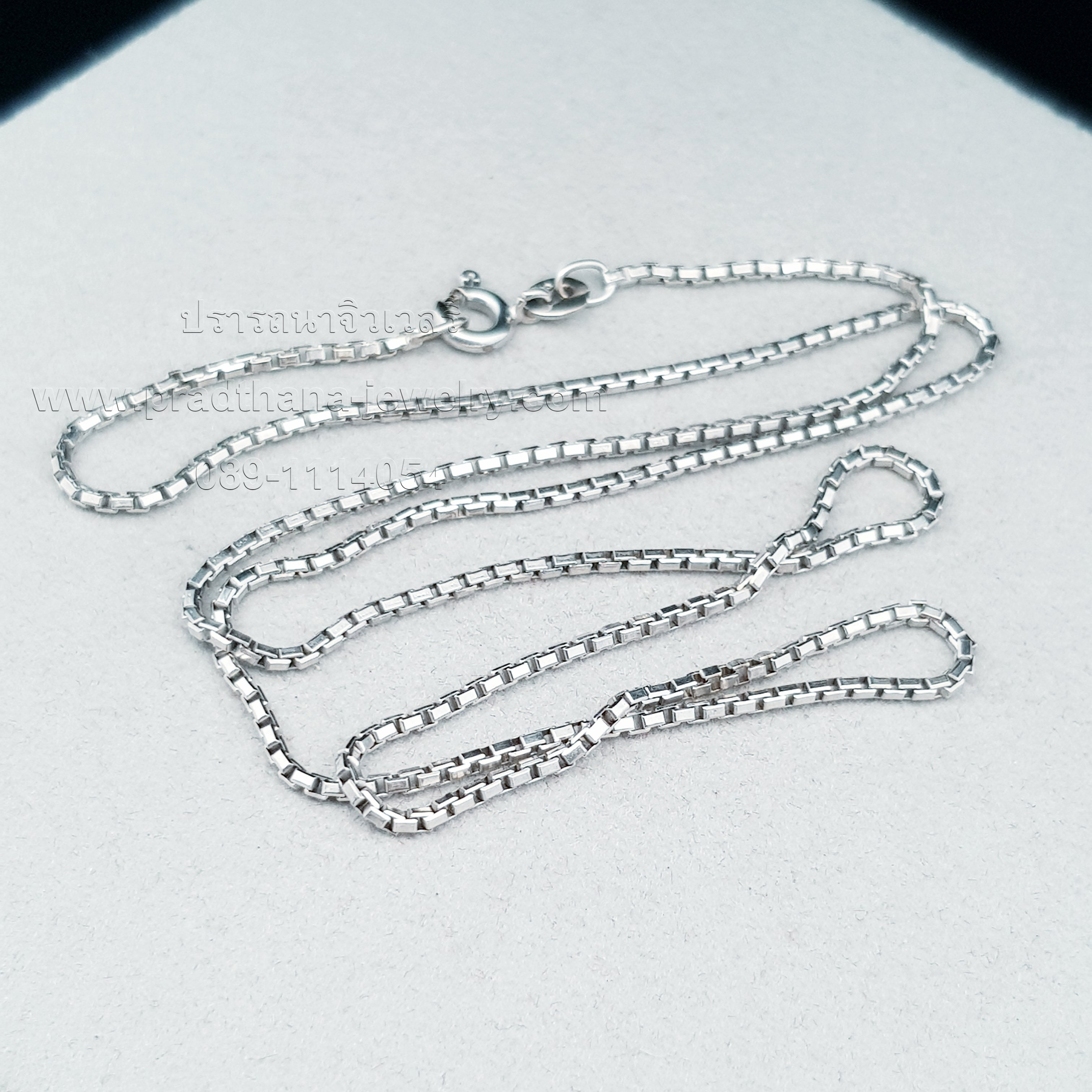 สร้อยคอลายบ็อกซ์เชน