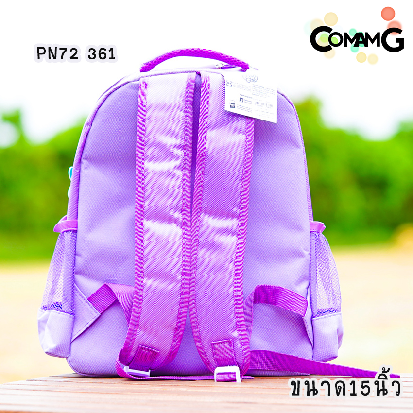 Pony กระเป๋านักเรียน กระเป๋าสะพายหลังโพนี่ 12-14-15 นิ้ว My little Pony ลิขสิทธิ์แท้ พร้อมส่ง งานไทยขึ้นห้าง