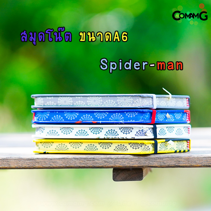 สมุดโน๊ตปกแข็ง ขนาดA5/A6 ลายการ์ตูนเจ้าหญิง/Avengers ชุดสมุดบันทึก สมุดNoteลายการ์ตูน พร้อมส่ง