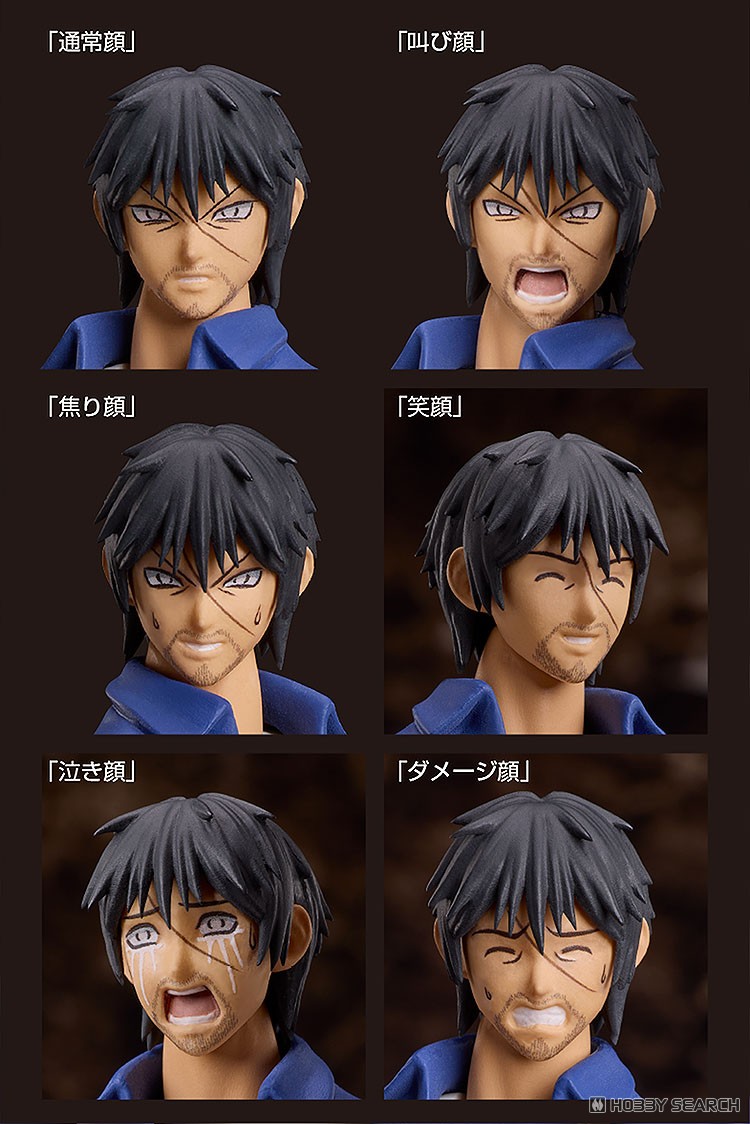 <Preorderถึง 15/8/2025>🔔เปิดรับPreorder มัดจำ 1000 บาทfigma Akira Miyamoto