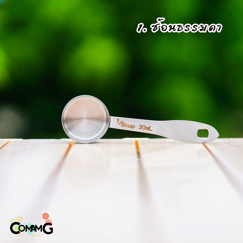 โหลเก็บเมล็ดกาแฟ กระป๋องสแตนเลสเก็บกาแฟ แบบสุญญกาศ มีวาวล์คายแก๊ส