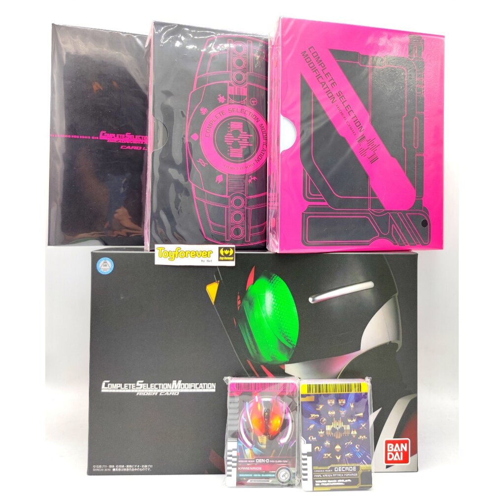 การ์ดดีเคทcsm 77 ใบ ครบ มีแฟ้ม2อัน คุ้มมากก Csm decade Card set