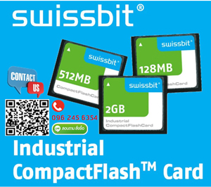 SFCF1024H3BK2SA-I-M0-513-STD,Swissbit, 1GB, Industrial Compact Flash Card,C-350,CompactFlash,CF Card