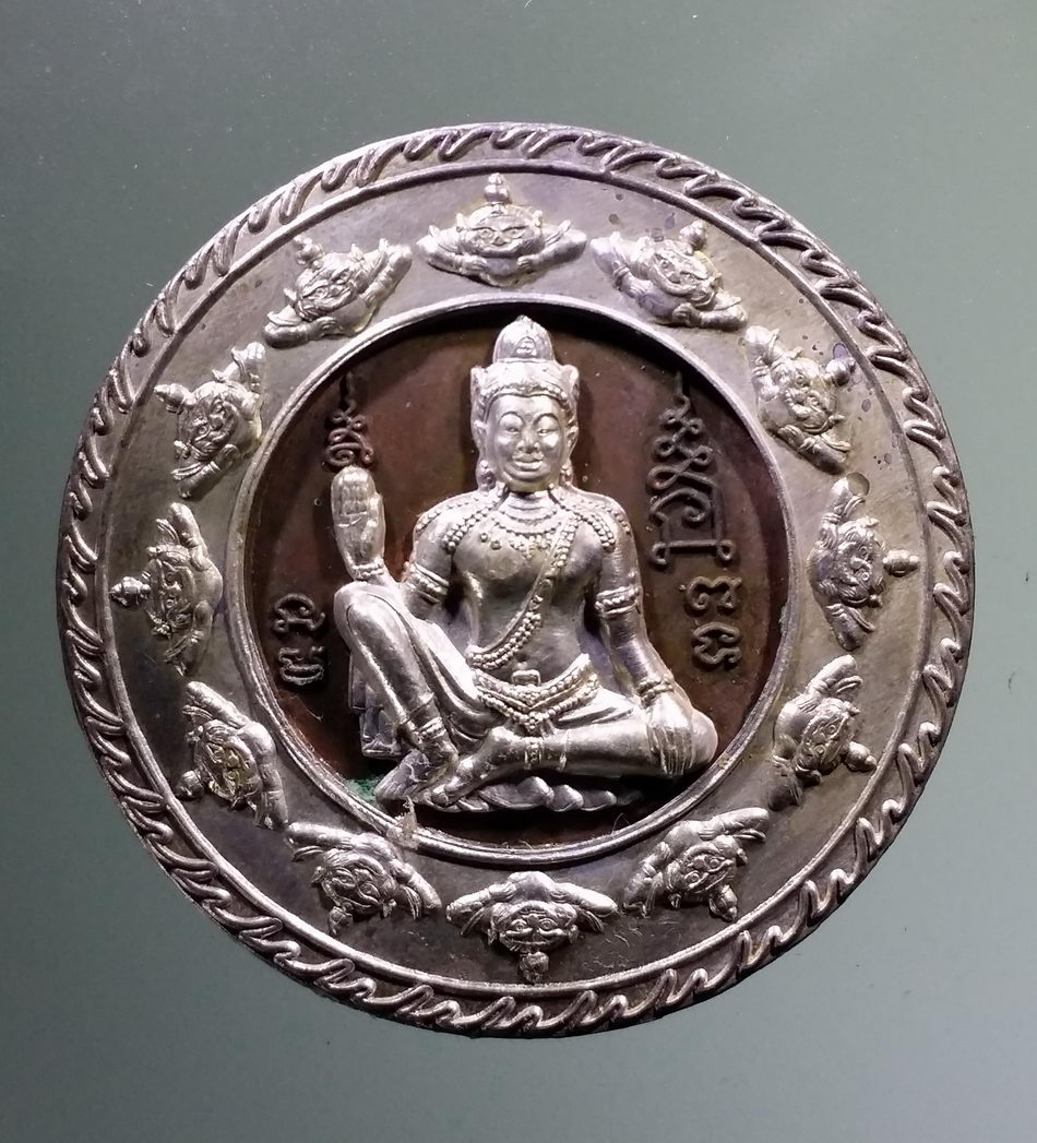 รหัสสินค้า จตุคามรามเทพ 226 เหรียญบาตรน้ำมนต์ เนื้อนวะโลหะ หน้ากากเงิน พระเทวราชโพธิสัตว์จตุคามรามเทพ รุ่นอิทธิฤทธิ์บุญฤทธิ์ พ่อท่านเอื้อม วัดบางเนียน จังหวัดนครศรีธรรมราช สร้างปี 2550 พระรายการนี้ให้เช่าบูชาแล้ว