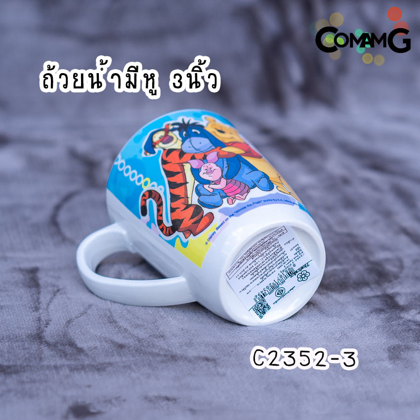 pooh jigsaws ช้อนส้อมเด็ก จาน ชาม แก้วน้ำเมลามีน ชุดเซ็ตอุปกรณ์ทานอาหารสำหรับเด็กลายหมีพูห์ จิ๊กซอว์ ลิขสิทธิ์แท้ ฟลาวเวอร์แวร์(Flower ware)