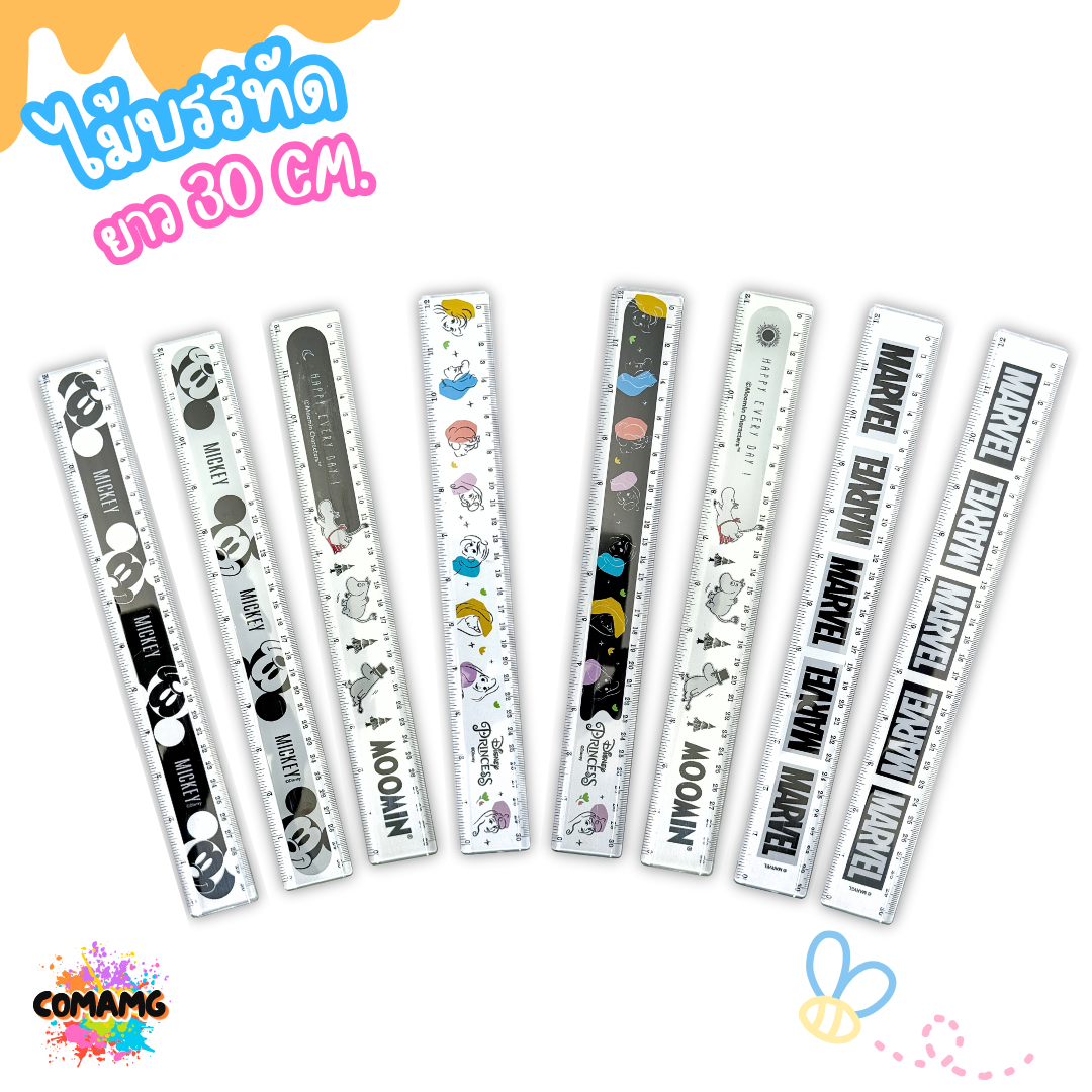 ไม้บรรทัดพลาสติก ไม้บรรทัดยาว12นิ้ว 7นิ้ว ลายการ์ตูนลิขสิทธิ์ ขาว-ดำ พร้อมส่ง