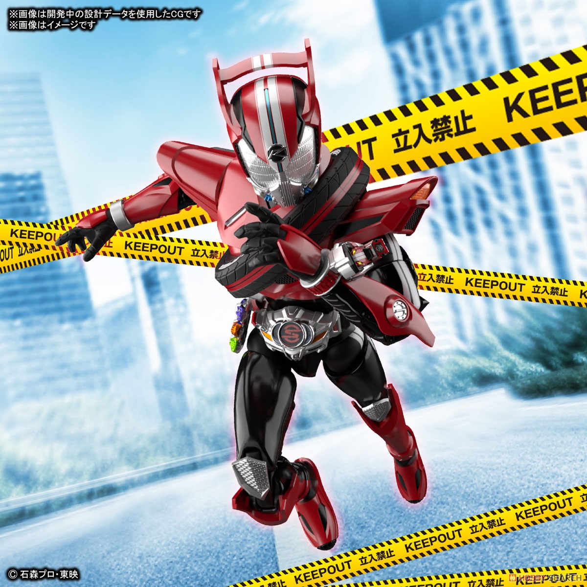 <Preorder ปิดรับวันที่ 2/4/2023> 🔔เปิดรับPreorder มัดจำ 100 บาท Figure-rise Standard Kamen Rider Drive Type Speed
