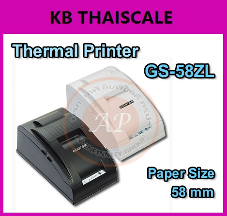 เครื่องพิมพ์ใบเสร็จ 58MM thermal Printer ,Receipt printer GS-58ZL Support Driver ESPON,SAMSUNG