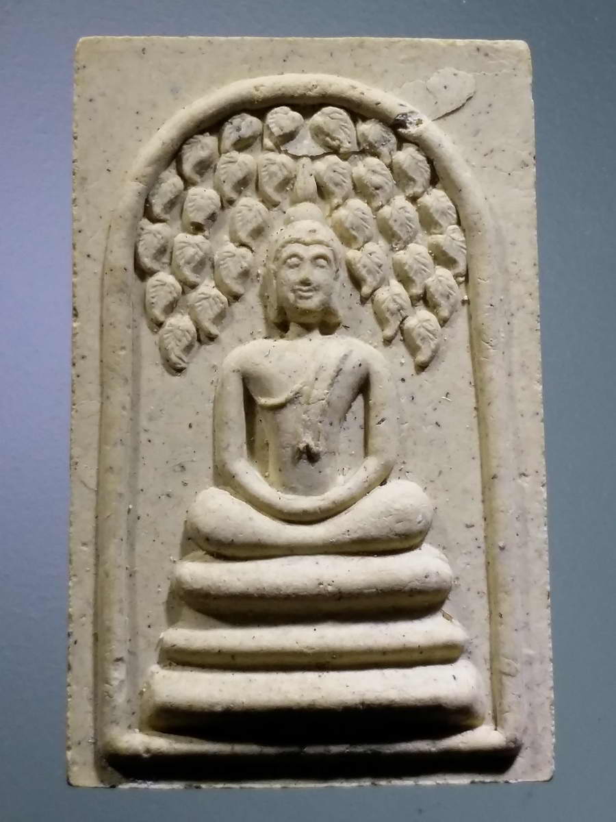 รหัสสินค้า พระสมเด็จ วัดต่างๆ 964 พระสมเด็จปรกโพธิ์ วัดกระซ้าขาว รุ่นสร้างโบสถ์ ปี 2539