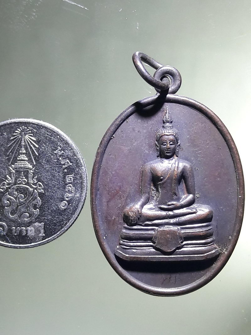 Antig FB 12931 เหรียญทองแดง พระพุทธพิชิตมาร ในวโรกาสมหามงคลเฉลิมพระชนมพรรษาครบ 5 รอบ สมเด็จพระนางเจ้าสิริกิติ์ พระบรมราชินีนาถ หลัง พระนามาภิไธยย่อ สก. วัดบวรนิเวศวิหาร กรุงเทพมหานคร ปี 2535