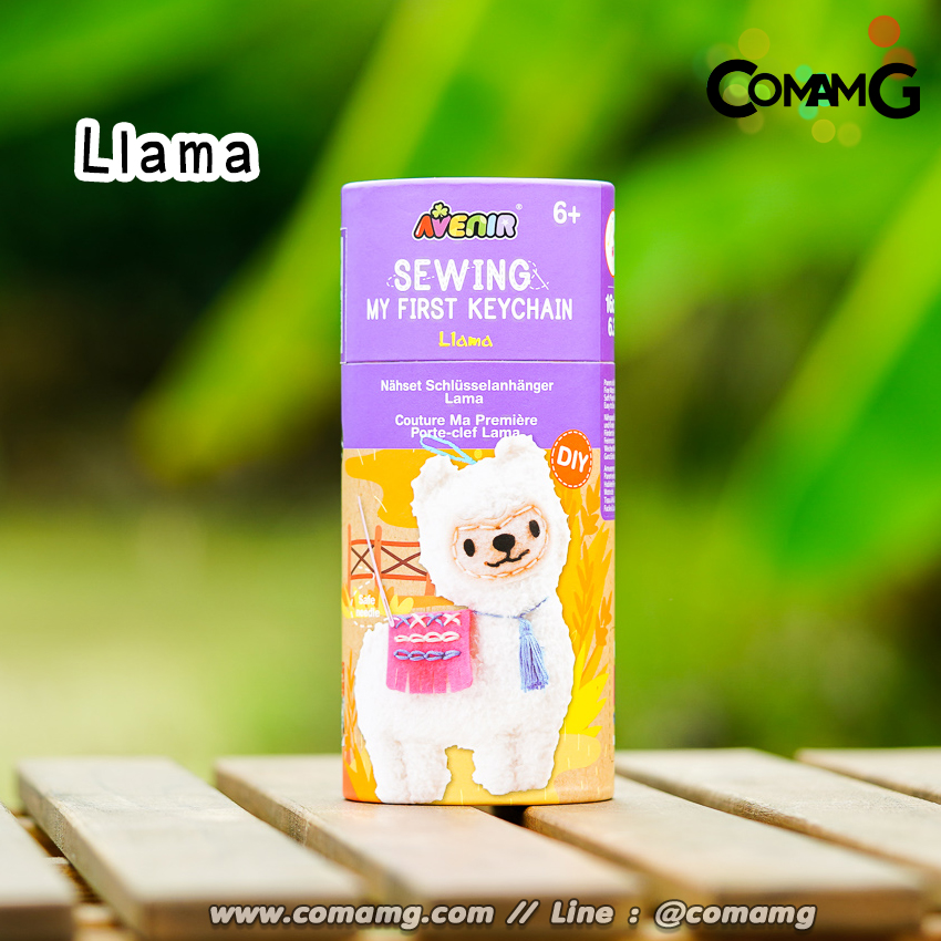 ชุดเย็บตุ๊กตา DIY Avenir Sewing Set จากเยอรมัน Avenir Sewing Kit