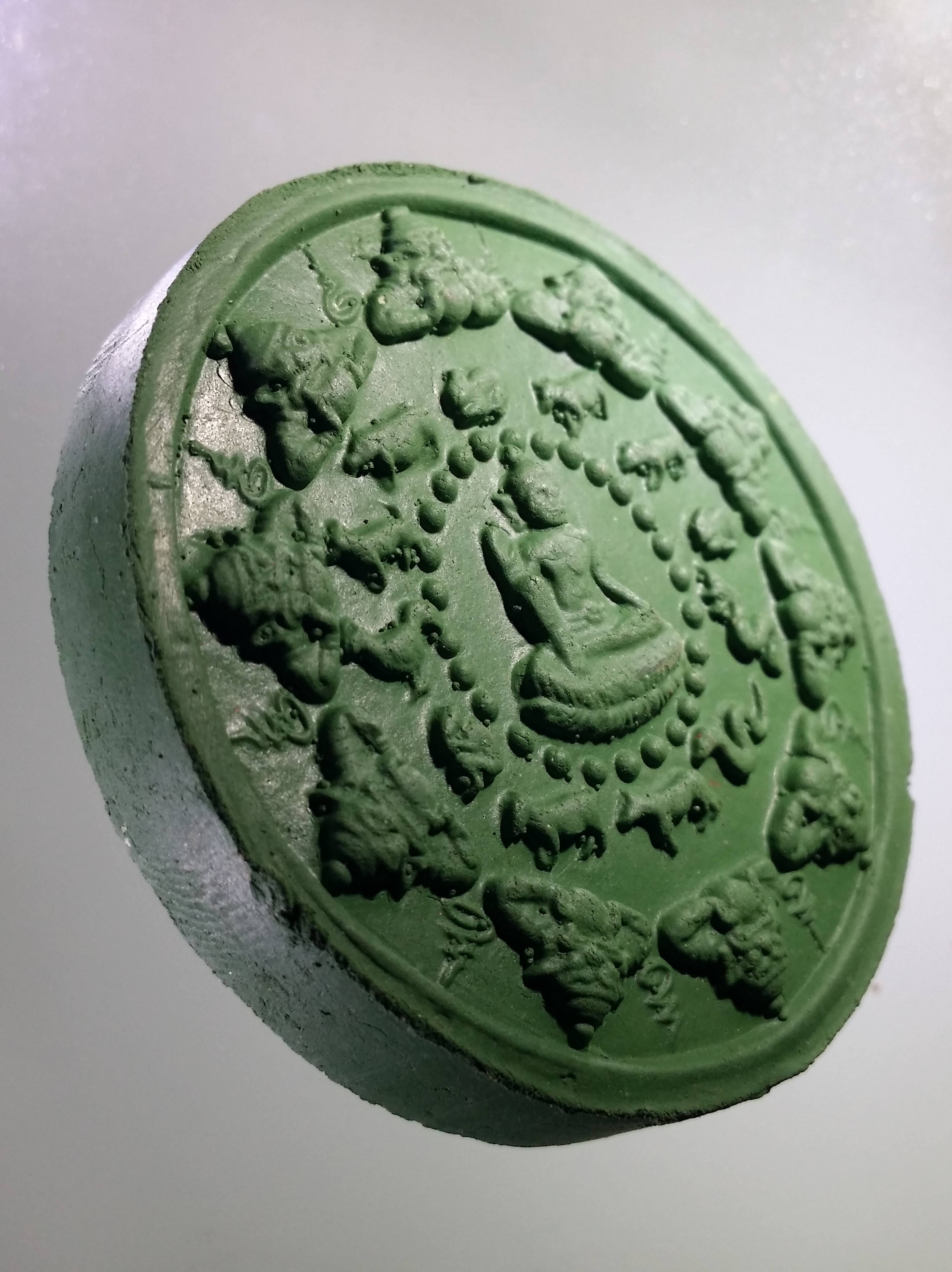 รหัสสินค้า จตุคามรามเทพ 481 พระเทวราชโพธิสัตว์จตุคามรามเทพ - หลวงปู่ทวดเหยียบน้ำทะเลจืด รุ่นทอดกฐินผ้าป่าสามัคคีรวยตลอดชาติ ไม่ทราบวัดที่สร้าง กล่องเดิม