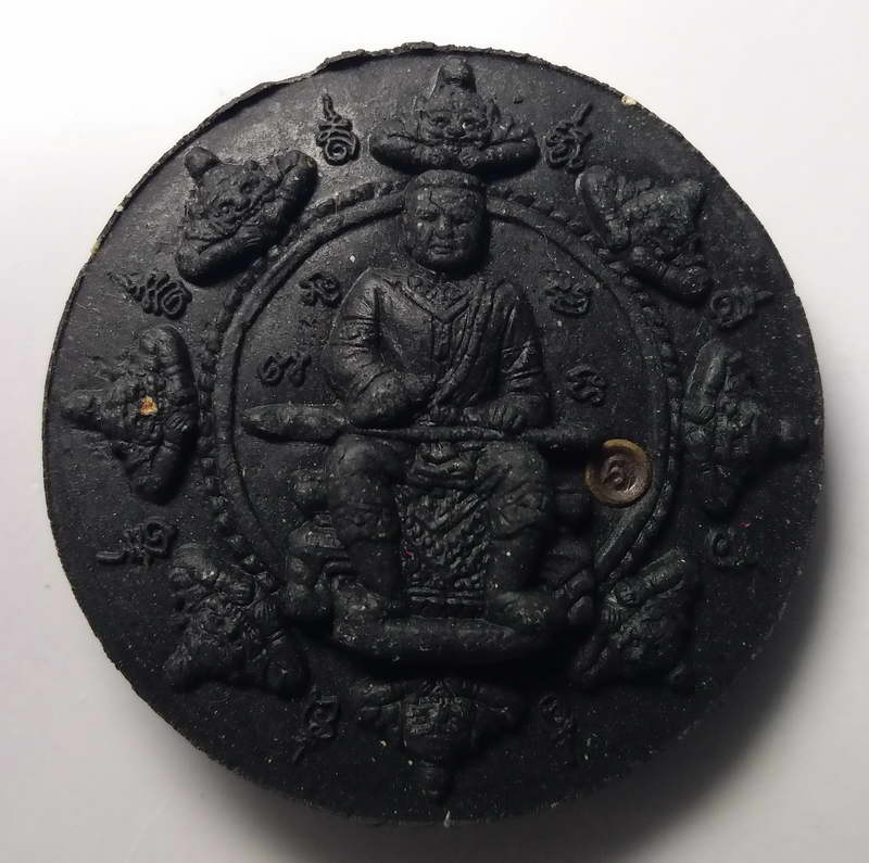 รหัสสินค้า จตุคามรามเทพ 040 จตุคามรามเทพ รุ่นสองราชันดำมหาเศรษฐี เนื้อผงใบลาน ขนาด 5 cm พร้อมกล่องเดิม จตุคามรามเทพรายการนี้ให้เช่าบูชาแล้ว