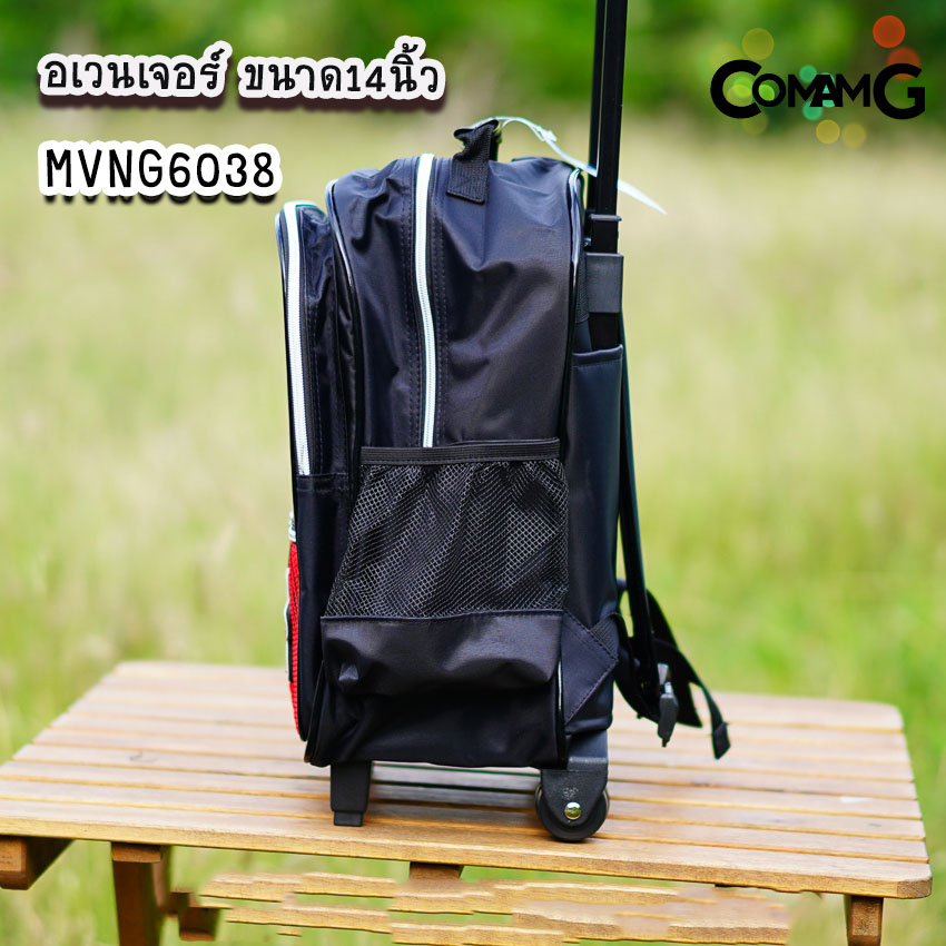 กระเป๋าล้อลากเด็ก กระเป๋าลายการ์ตูนลิขสิทธื์แท้ ขนาด 12-14-15นิ้ว ไปโรงเรียน