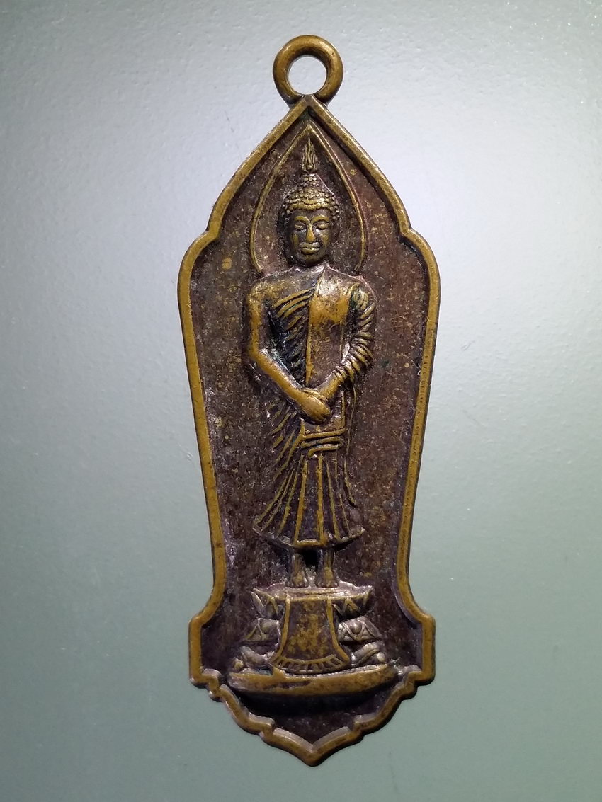 รหัสสินค้า เหรียญพระพุทธ 3894 เหรียญพระพุทธปางถวายเนตร วัดนาเลาะ จังหวัดขอนแก่น สร้างปี 2556 ( พระประจำวันเกิดวันอาทิตย์ )