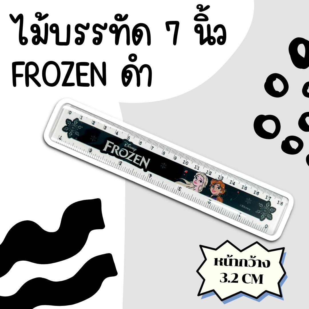 ไม้บรรทัดพลาสติก 12/7/6นิ้ว ไม้บรรทัดลายการ์ตูน ลิขสิทธิ์แท้