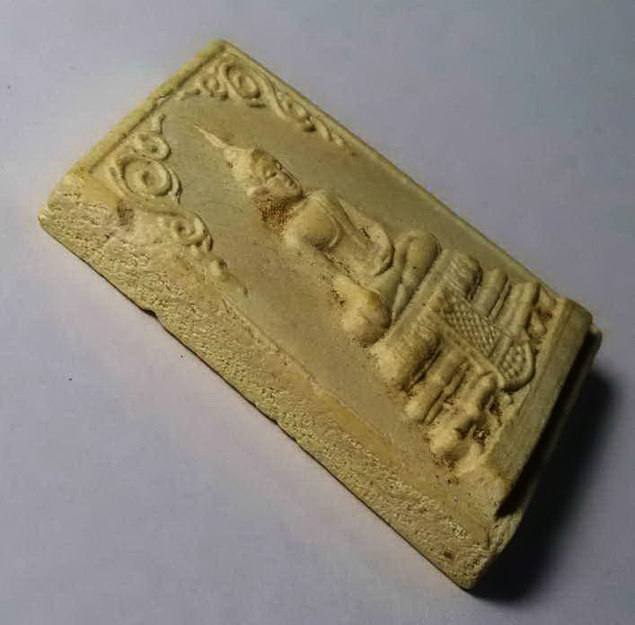 รหัสสินค้า นครปฐม 019 พระประธานในโบสถ์ วัดดอนหวาย หลังพระอาจารย์สมพร ตรุโณ รุ่นสร้างอุโบสถ วัดดอนหวาย อำเภอสามพราน จังหวัดนครปฐม