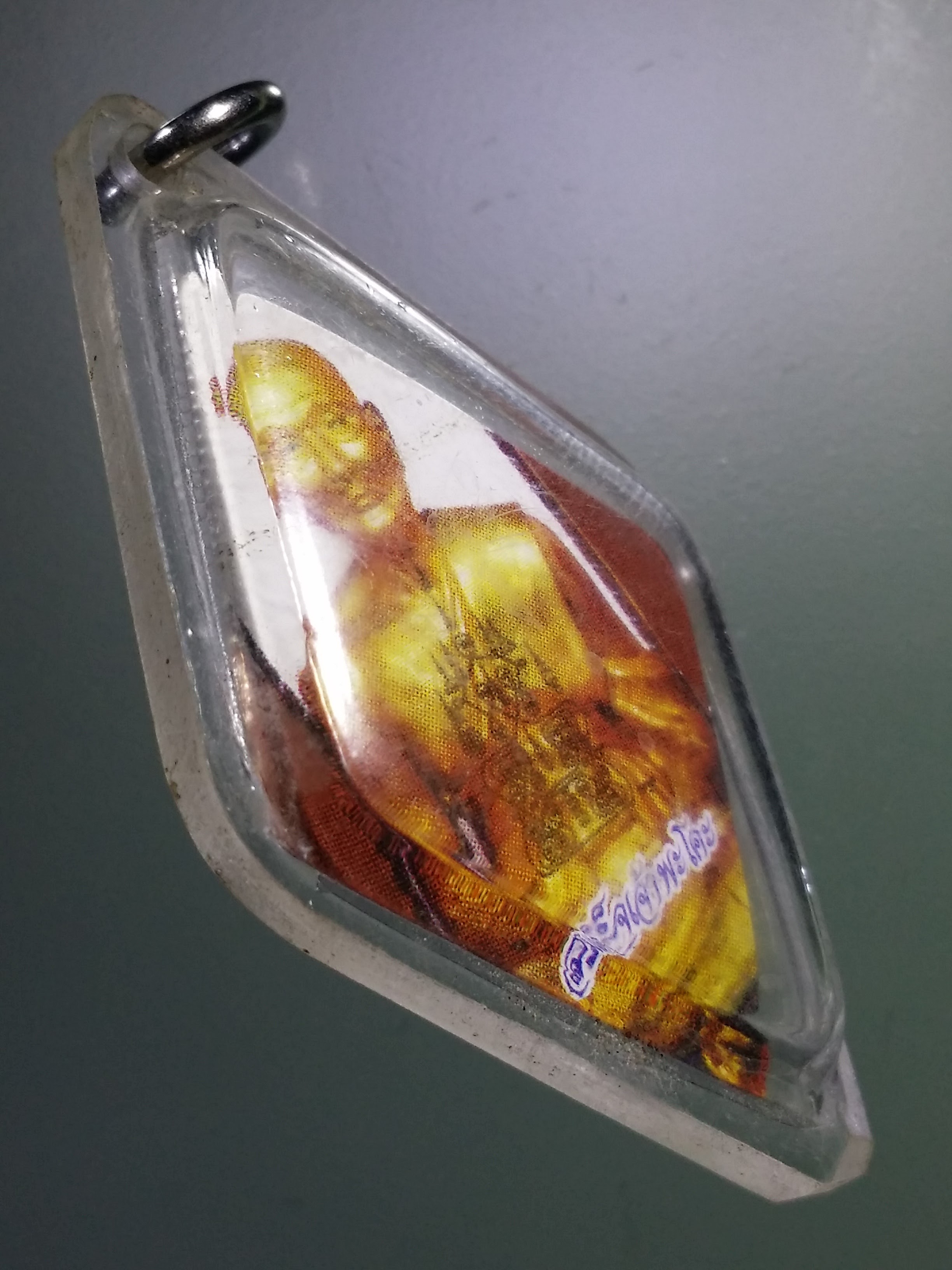 รหัสสินค้า เครื่องราง ล็อกเก็ต ภาพถ่าย 164 ภาพถ่ายสมเด็จเจ้าพระโคะ หลวงปู่ทวด - หลวงพ่อสอน ฐานธัมโม วัดเขาถ้ำพระ จังหวัดราชบุรี