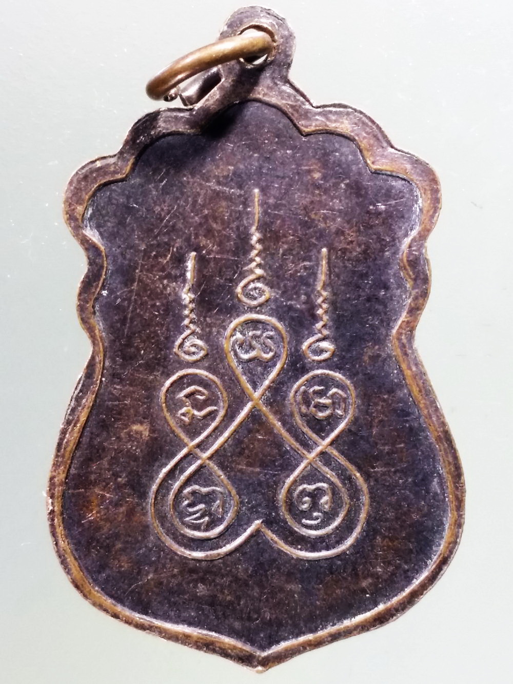 Antig Pim 266 เหรียญเสมาหลังยันต์ห้า หลวงพ่อกรุณา ไม่ทราบที่